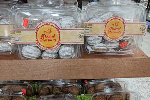 Glentons Bakery photo 1