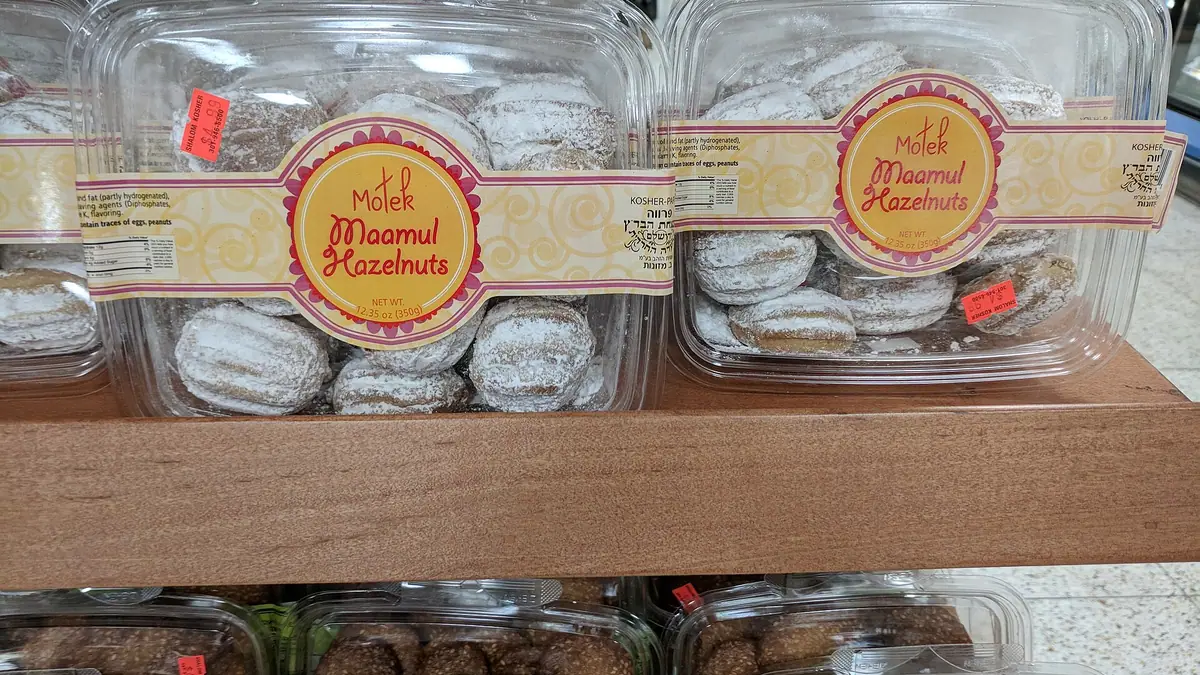 Glentons Bakery – bakery in Blyth town centre